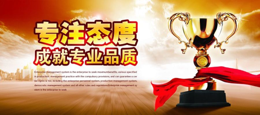 市场监管总局强化综合治理 整治直播电商欺骗误导、兜售假劣