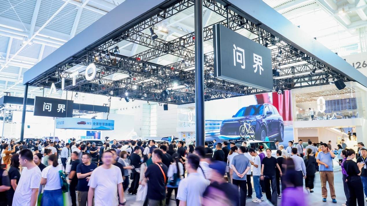 智慧再进化豪华启新境问界全系车型亮相天津车展